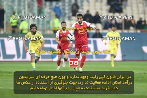 2232667, Tehran, Iran, 2023–24 Iranian Hazfi Cup, 1/16 Final, Khorramshahr Cup, Persepolis 3 v 0 Naf o Gaz Gachsaran on 2024/03/04 at Azadi Stadium