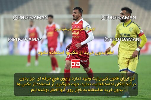 2232669, Tehran, Iran, 2023–24 Iranian Hazfi Cup, 1/16 Final, Khorramshahr Cup, Persepolis 3 v 0 Naf o Gaz Gachsaran on 2024/03/04 at Azadi Stadium