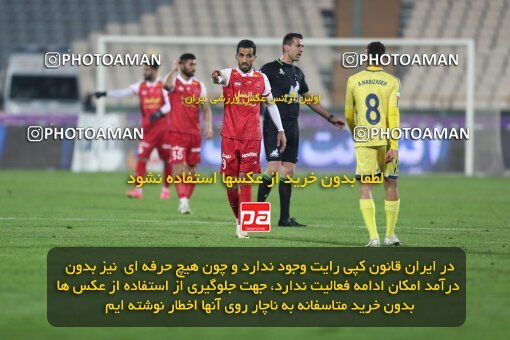 2232670, Tehran, Iran, 2023–24 Iranian Hazfi Cup, 1/16 Final, Khorramshahr Cup, Persepolis 3 v 0 Naf o Gaz Gachsaran on 2024/03/04 at Azadi Stadium