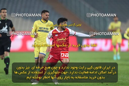 2232675, Tehran, Iran, 2023–24 Iranian Hazfi Cup, 1/16 Final, Khorramshahr Cup, Persepolis 3 v 0 Naf o Gaz Gachsaran on 2024/03/04 at Azadi Stadium