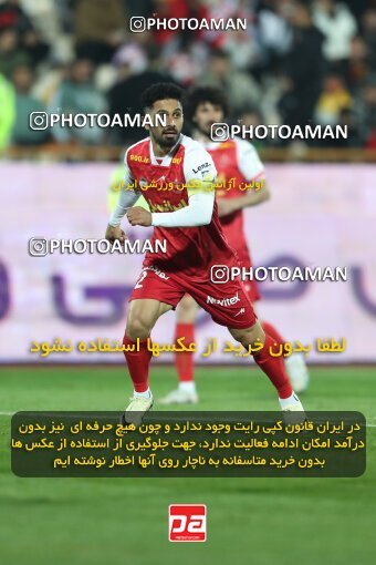 2232680, Tehran, Iran, 2023–24 Iranian Hazfi Cup, 1/16 Final, Khorramshahr Cup, Persepolis 3 v 0 Naf o Gaz Gachsaran on 2024/03/04 at Azadi Stadium