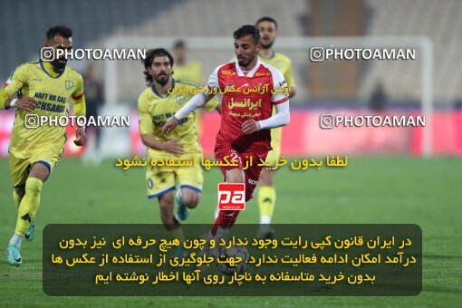 2232691, Tehran, Iran, 2023–24 Iranian Hazfi Cup, 1/16 Final, Khorramshahr Cup, Persepolis 3 v 0 Naf o Gaz Gachsaran on 2024/03/04 at Azadi Stadium