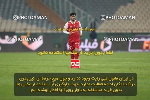 2232702, Tehran, Iran, 2023–24 Iranian Hazfi Cup, 1/16 Final, Khorramshahr Cup, Persepolis 3 v 0 Naf o Gaz Gachsaran on 2024/03/04 at Azadi Stadium