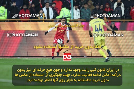 2232703, Tehran, Iran, 2023–24 Iranian Hazfi Cup, 1/16 Final, Khorramshahr Cup, Persepolis 3 v 0 Naf o Gaz Gachsaran on 2024/03/04 at Azadi Stadium