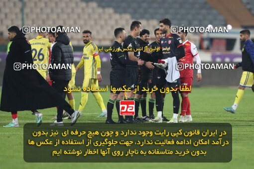 2232705, Tehran, Iran, 2023–24 Iranian Hazfi Cup, 1/16 Final, Khorramshahr Cup, Persepolis 3 v 0 Naf o Gaz Gachsaran on 2024/03/04 at Azadi Stadium