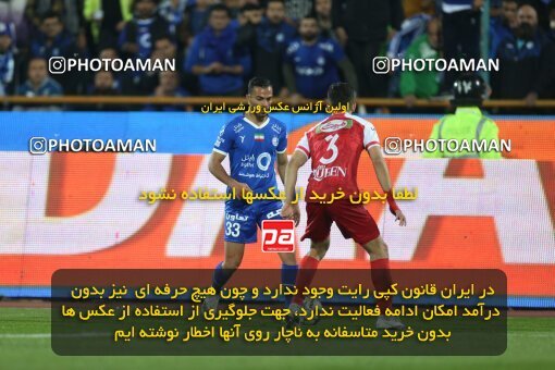 2231213, Iran pro league, 2023-2024، Persian Gulf Cup، Week 20، Second Leg، 2024/03/13، Tehran، Azadi Stadium، Esteghlal 0 - 0 Persepolis