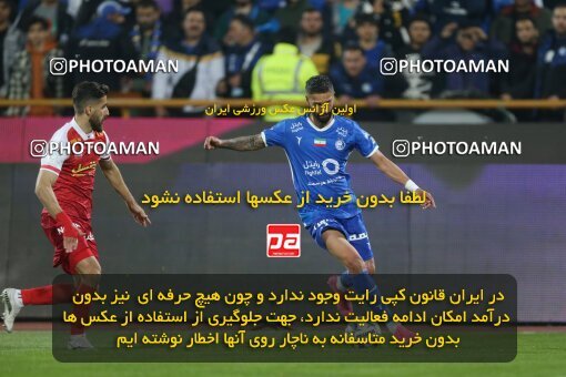 2231214, Iran pro league, 2023-2024، Persian Gulf Cup، Week 20، Second Leg، 2024/03/13، Tehran، Azadi Stadium، Esteghlal 0 - 0 Persepolis
