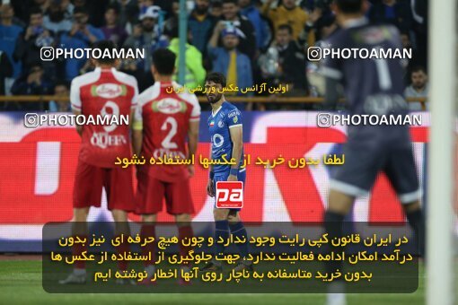 2231218, Iran pro league, 2023-2024، Persian Gulf Cup، Week 20، Second Leg، 2024/03/13، Tehran، Azadi Stadium، Esteghlal 0 - 0 Persepolis