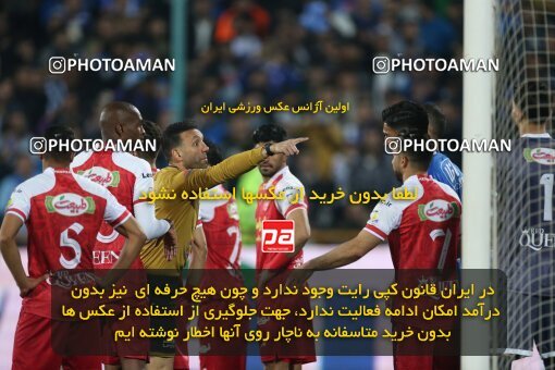 2231219, Iran pro league, 2023-2024، Persian Gulf Cup، Week 20، Second Leg، 2024/03/13، Tehran، Azadi Stadium، Esteghlal 0 - 0 Persepolis