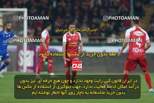 2231231, Iran pro league, 2023-2024، Persian Gulf Cup، Week 20، Second Leg، 2024/03/13، Tehran، Azadi Stadium، Esteghlal 0 - 0 Persepolis