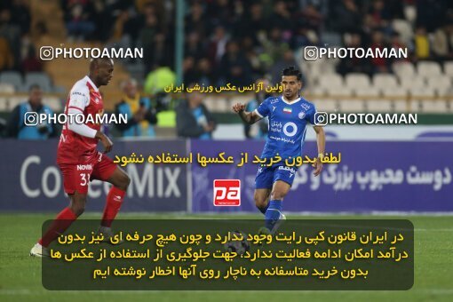 2231232, Iran pro league, 2023-2024، Persian Gulf Cup، Week 20، Second Leg، 2024/03/13، Tehran، Azadi Stadium، Esteghlal 0 - 0 Persepolis