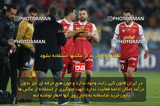 2231236, Iran pro league, 2023-2024، Persian Gulf Cup، Week 20، Second Leg، 2024/03/13، Tehran، Azadi Stadium، Esteghlal 0 - 0 Persepolis