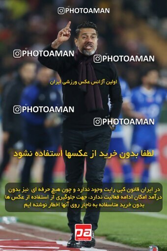 2231237, Iran pro league, 2023-2024، Persian Gulf Cup، Week 20، Second Leg، 2024/03/13، Tehran، Azadi Stadium، Esteghlal 0 - 0 Persepolis