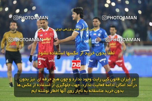 2231245, Iran pro league, 2023-2024، Persian Gulf Cup، Week 20، Second Leg، 2024/03/13، Tehran، Azadi Stadium، Esteghlal 0 - 0 Persepolis