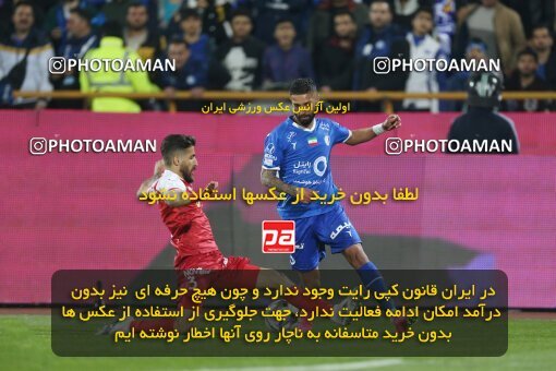 2231247, Iran pro league, 2023-2024، Persian Gulf Cup، Week 20، Second Leg، 2024/03/13، Tehran، Azadi Stadium، Esteghlal 0 - 0 Persepolis