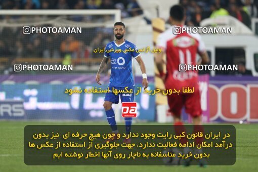 2231250, Iran pro league, 2023-2024، Persian Gulf Cup، Week 20، Second Leg، 2024/03/13، Tehran، Azadi Stadium، Esteghlal 0 - 0 Persepolis