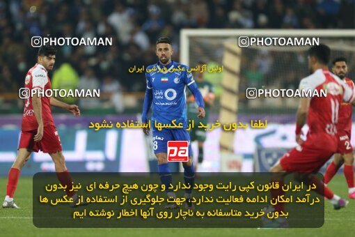 2231251, Iran pro league, 2023-2024، Persian Gulf Cup، Week 20، Second Leg، 2024/03/13، Tehran، Azadi Stadium، Esteghlal 0 - 0 Persepolis