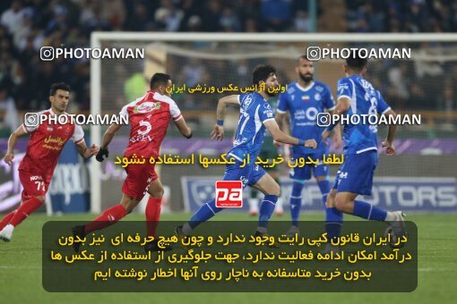 2231253, Iran pro league, 2023-2024، Persian Gulf Cup، Week 20، Second Leg، 2024/03/13، Tehran، Azadi Stadium، Esteghlal 0 - 0 Persepolis