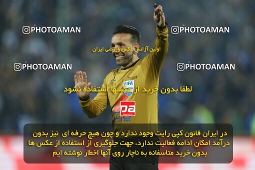 2231258, Iran pro league, 2023-2024، Persian Gulf Cup، Week 20، Second Leg، 2024/03/13، Tehran، Azadi Stadium، Esteghlal 0 - 0 Persepolis