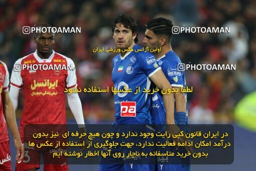 2231261, Iran pro league, 2023-2024، Persian Gulf Cup، Week 20، Second Leg، 2024/03/13، Tehran، Azadi Stadium، Esteghlal 0 - 0 Persepolis