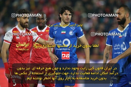 2231262, Iran pro league, 2023-2024، Persian Gulf Cup، Week 20، Second Leg، 2024/03/13، Tehran، Azadi Stadium، Esteghlal 0 - 0 Persepolis