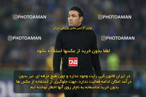 2231264, Iran pro league, 2023-2024، Persian Gulf Cup، Week 20، Second Leg، 2024/03/13، Tehran، Azadi Stadium، Esteghlal 0 - 0 Persepolis