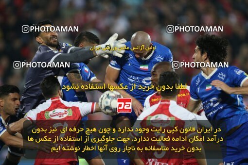 2231267, Iran pro league, 2023-2024، Persian Gulf Cup، Week 20، Second Leg، 2024/03/13، Tehran، Azadi Stadium، Esteghlal 0 - 0 Persepolis