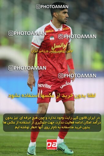 2231275, Iran pro league, 2023-2024، Persian Gulf Cup، Week 20، Second Leg، 2024/03/13، Tehran، Azadi Stadium، Esteghlal 0 - 0 Persepolis