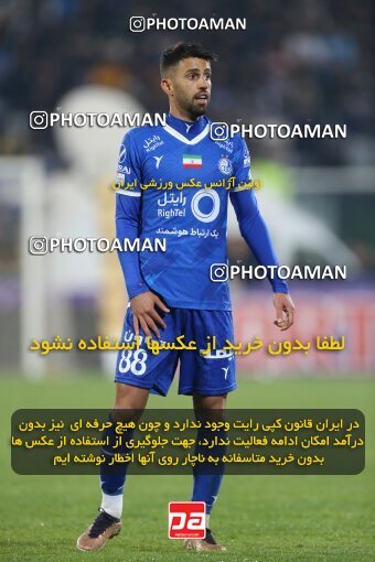 2231278, Iran pro league, 2023-2024، Persian Gulf Cup، Week 20، Second Leg، 2024/03/13، Tehran، Azadi Stadium، Esteghlal 0 - 0 Persepolis