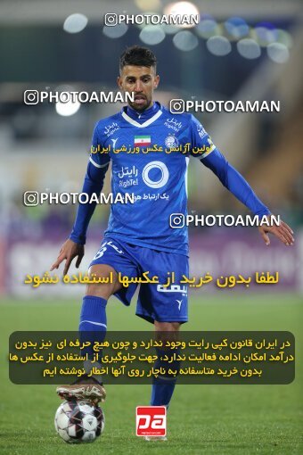2231279, Iran pro league, 2023-2024، Persian Gulf Cup، Week 20، Second Leg، 2024/03/13، Tehran، Azadi Stadium، Esteghlal 0 - 0 Persepolis