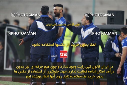 2231284, Iran pro league, 2023-2024، Persian Gulf Cup، Week 20، Second Leg، 2024/03/13، Tehran، Azadi Stadium، Esteghlal 0 - 0 Persepolis