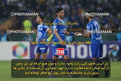 2231285, Iran pro league, 2023-2024، Persian Gulf Cup، Week 20، Second Leg، 2024/03/13، Tehran، Azadi Stadium، Esteghlal 0 - 0 Persepolis