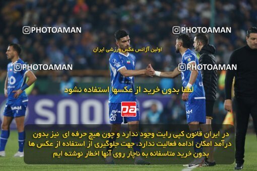 2231286, Iran pro league, 2023-2024، Persian Gulf Cup، Week 20، Second Leg، 2024/03/13، Tehran، Azadi Stadium، Esteghlal 0 - 0 Persepolis