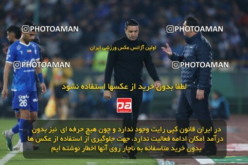 2231287, Iran pro league, 2023-2024، Persian Gulf Cup، Week 20، Second Leg، 2024/03/13، Tehran، Azadi Stadium، Esteghlal 0 - 0 Persepolis