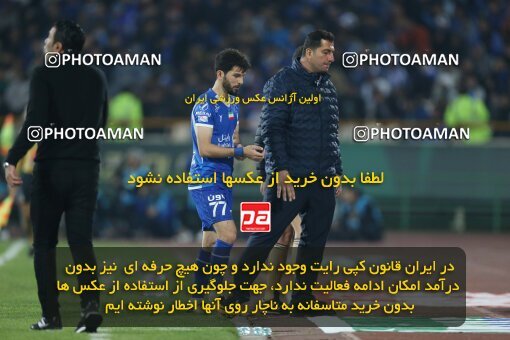 2231289, Iran pro league, 2023-2024، Persian Gulf Cup، Week 20، Second Leg، 2024/03/13، Tehran، Azadi Stadium، Esteghlal 0 - 0 Persepolis