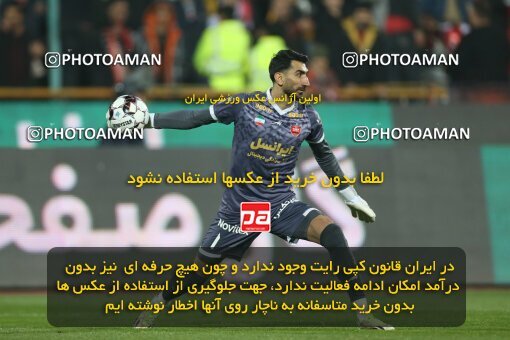 2231291, Iran pro league, 2023-2024، Persian Gulf Cup، Week 20، Second Leg، 2024/03/13، Tehran، Azadi Stadium، Esteghlal 0 - 0 Persepolis