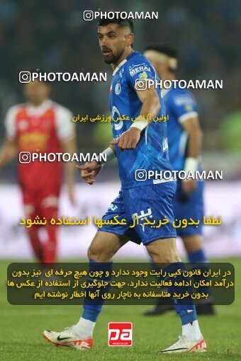 2231292, Iran pro league, 2023-2024، Persian Gulf Cup، Week 20، Second Leg، 2024/03/13، Tehran، Azadi Stadium، Esteghlal 0 - 0 Persepolis