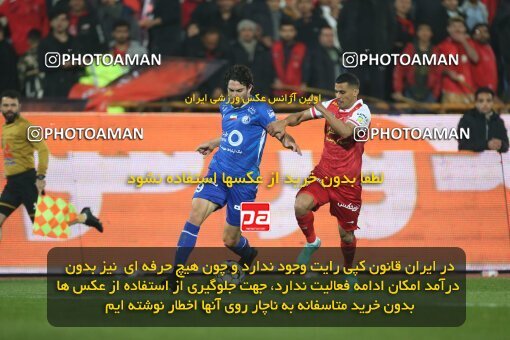 2231294, Iran pro league, 2023-2024، Persian Gulf Cup، Week 20، Second Leg، 2024/03/13، Tehran، Azadi Stadium، Esteghlal 0 - 0 Persepolis