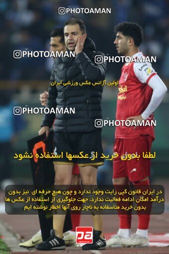 2231296, Iran pro league, 2023-2024، Persian Gulf Cup، Week 20، Second Leg، 2024/03/13، Tehran، Azadi Stadium، Esteghlal 0 - 0 Persepolis