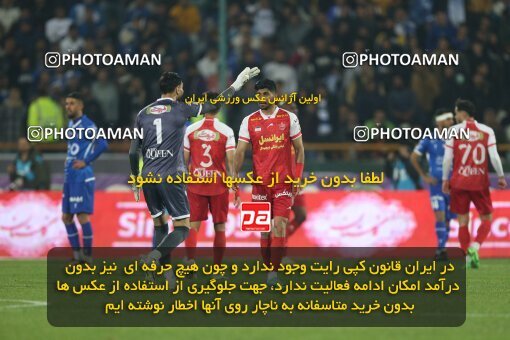 2231297, Iran pro league, 2023-2024، Persian Gulf Cup، Week 20، Second Leg، 2024/03/13، Tehran، Azadi Stadium، Esteghlal 0 - 0 Persepolis