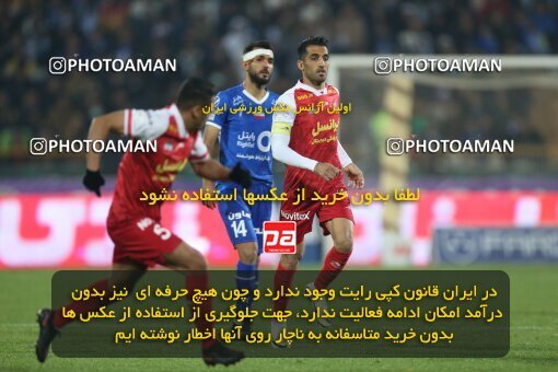 2231301, Iran pro league, 2023-2024، Persian Gulf Cup، Week 20، Second Leg، 2024/03/13، Tehran، Azadi Stadium، Esteghlal 0 - 0 Persepolis