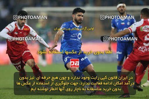 2231302, Iran pro league, 2023-2024، Persian Gulf Cup، Week 20، Second Leg، 2024/03/13، Tehran، Azadi Stadium، Esteghlal 0 - 0 Persepolis