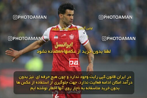 2231305, Iran pro league, 2023-2024، Persian Gulf Cup، Week 20، Second Leg، 2024/03/13، Tehran، Azadi Stadium، Esteghlal 0 - 0 Persepolis