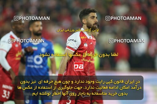 2231307, Iran pro league, 2023-2024، Persian Gulf Cup، Week 20، Second Leg، 2024/03/13، Tehran، Azadi Stadium، Esteghlal 0 - 0 Persepolis