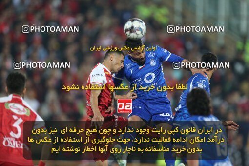 2231308, Iran pro league, 2023-2024، Persian Gulf Cup، Week 20، Second Leg، 2024/03/13، Tehran، Azadi Stadium، Esteghlal 0 - 0 Persepolis