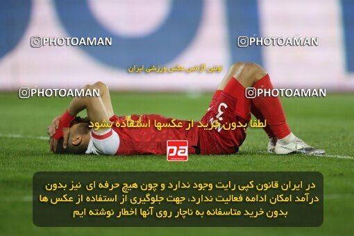 2231309, Iran pro league, 2023-2024، Persian Gulf Cup، Week 20، Second Leg، 2024/03/13، Tehran، Azadi Stadium، Esteghlal 0 - 0 Persepolis