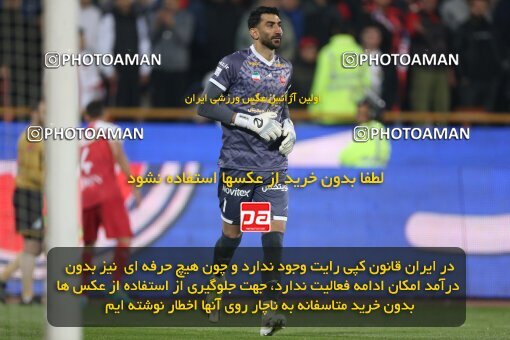 2231310, Iran pro league, 2023-2024، Persian Gulf Cup، Week 20، Second Leg، 2024/03/13، Tehran، Azadi Stadium، Esteghlal 0 - 0 Persepolis
