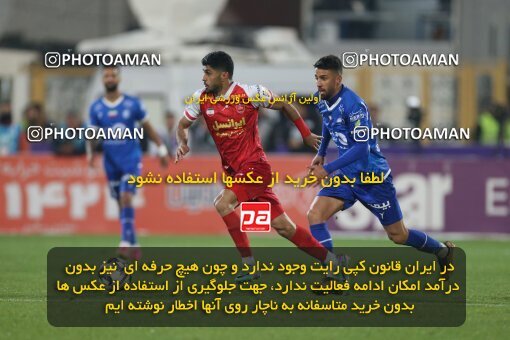2231314, Iran pro league, 2023-2024، Persian Gulf Cup، Week 20، Second Leg، 2024/03/13، Tehran، Azadi Stadium، Esteghlal 0 - 0 Persepolis