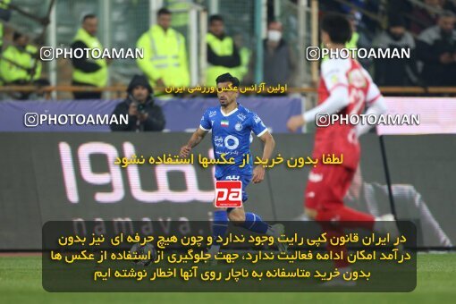 2231317, Iran pro league, 2023-2024، Persian Gulf Cup، Week 20، Second Leg، 2024/03/13، Tehran، Azadi Stadium، Esteghlal 0 - 0 Persepolis