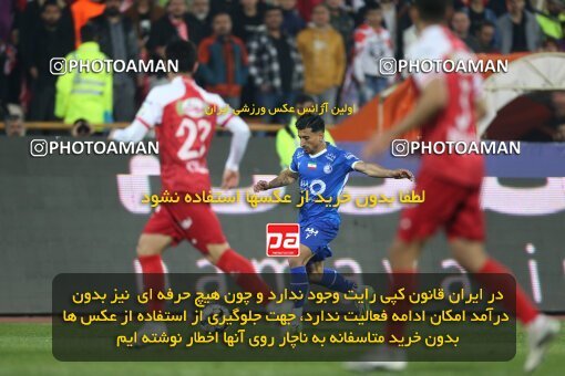 2231318, Iran pro league, 2023-2024، Persian Gulf Cup، Week 20، Second Leg، 2024/03/13، Tehran، Azadi Stadium، Esteghlal 0 - 0 Persepolis